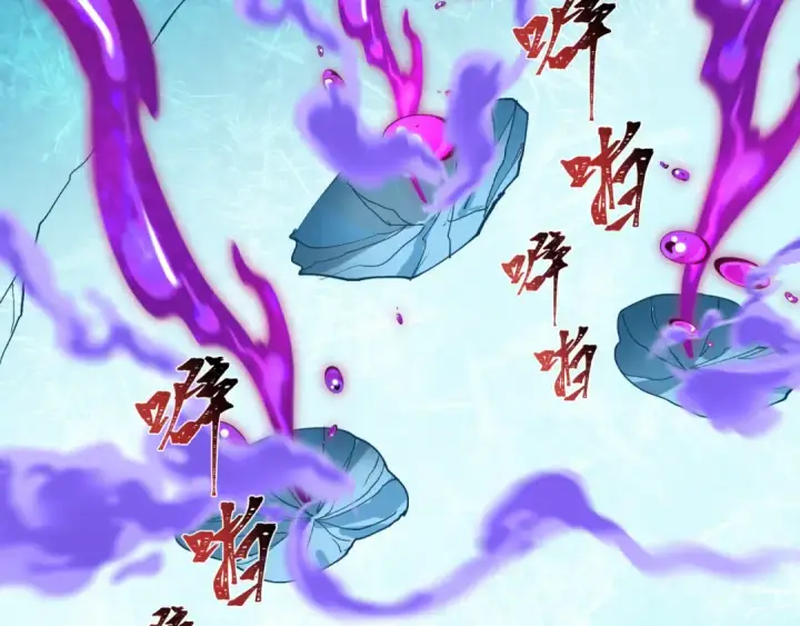 《全球诡异时代》第544话 扶桑篇图109