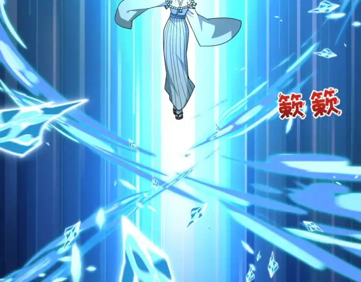 《全球诡异时代》第544话 扶桑篇图12