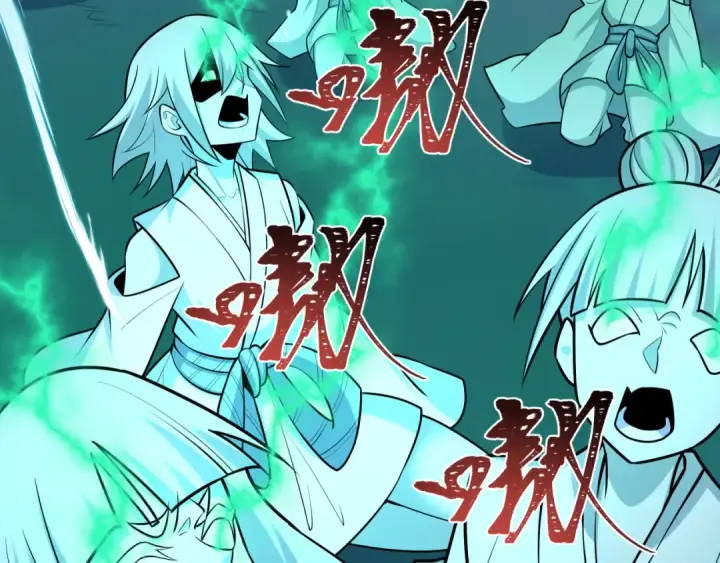 《全球诡异时代》第544话 扶桑篇图158