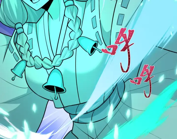 《全球诡异时代》第544话 扶桑篇图162