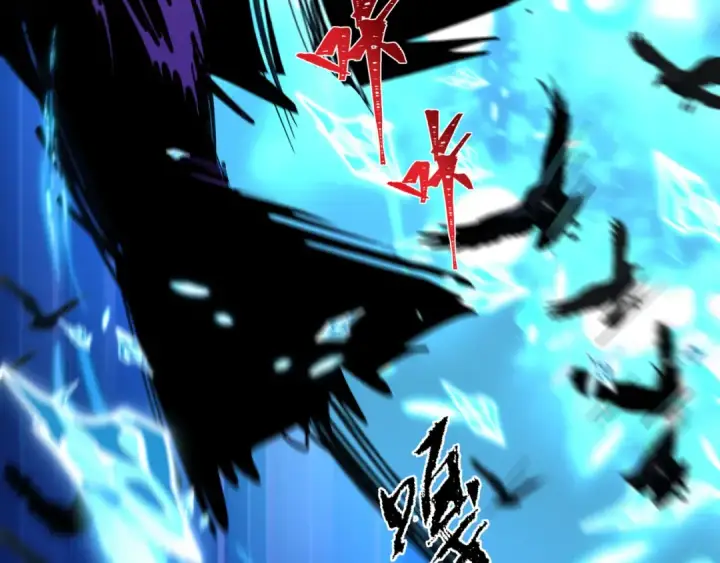 《全球诡异时代》第544话 扶桑篇图23