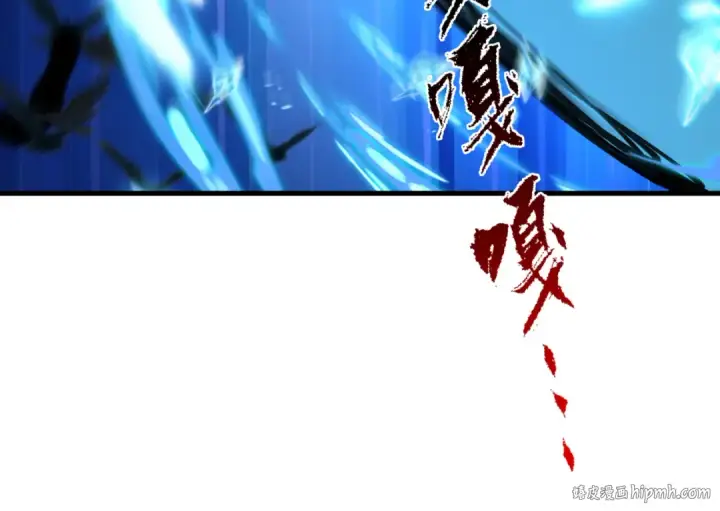 《全球诡异时代》第544话 扶桑篇图24