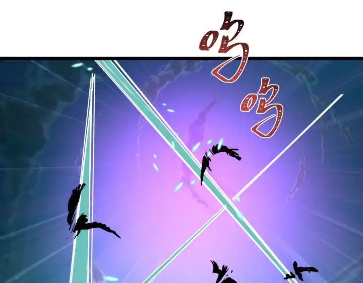 《全球诡异时代》第544话 扶桑篇图75