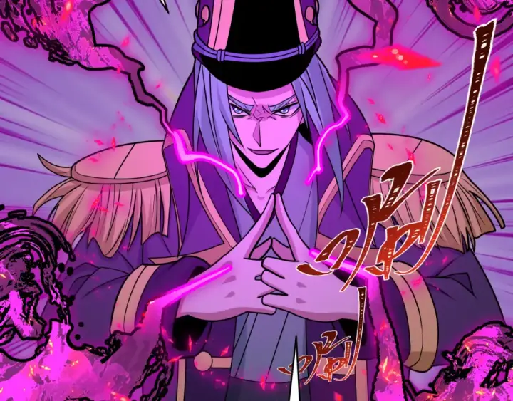 《全球诡异时代》第545话 扶桑篇图11