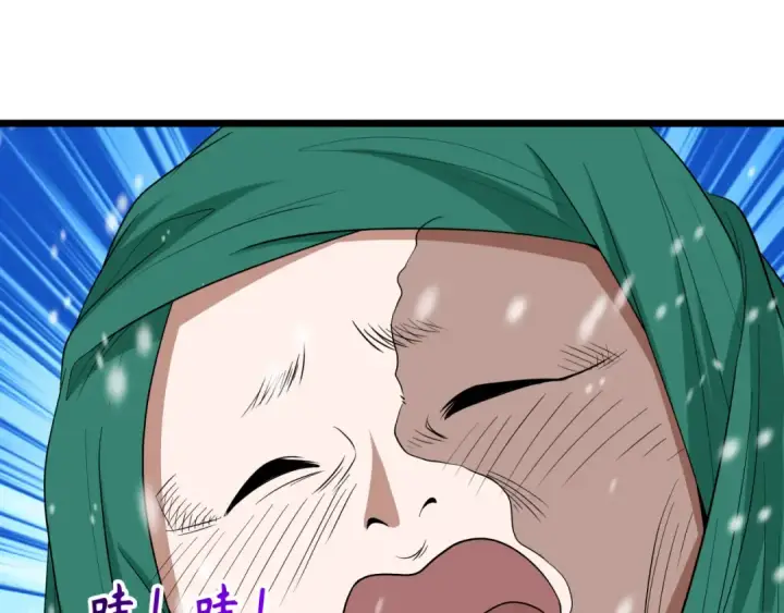 《全球诡异时代》第545话 扶桑篇图156