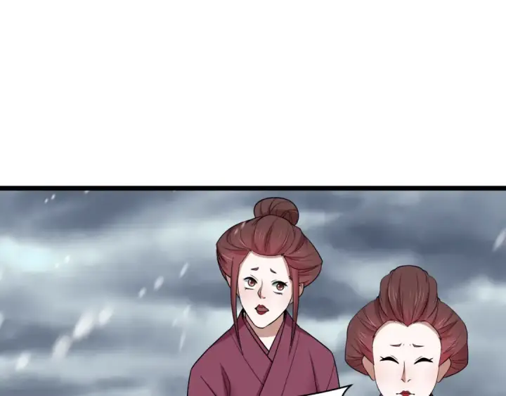 《全球诡异时代》第545话 扶桑篇图158