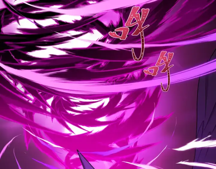 《全球诡异时代》第545话 扶桑篇图18