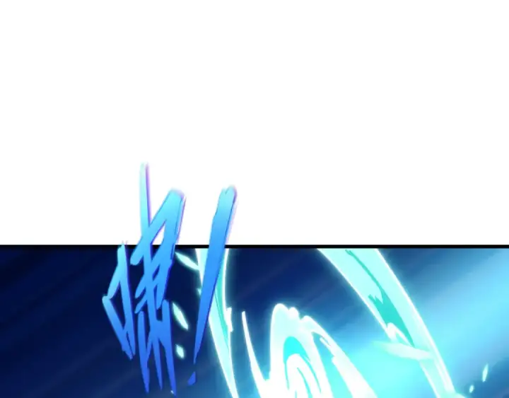《全球诡异时代》第545话 扶桑篇图26