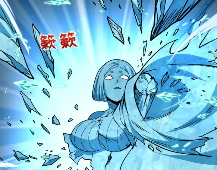 《全球诡异时代》第545话 扶桑篇图62