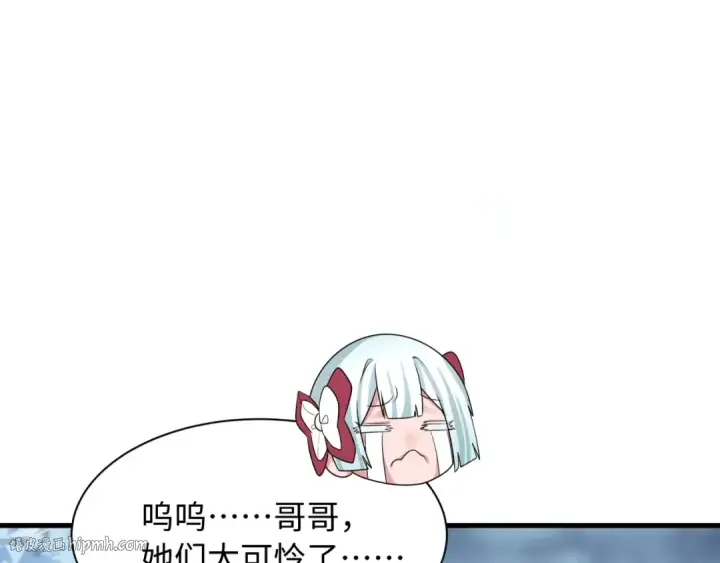 《全球诡异时代》第545话 扶桑篇图80