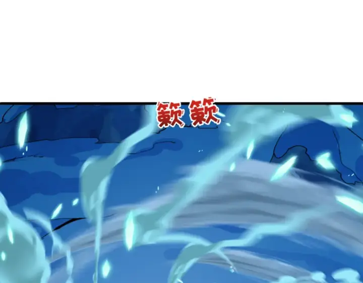 《全球诡异时代》第545话 扶桑篇图92