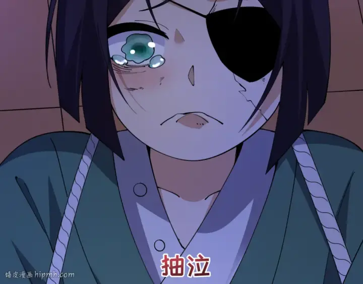 《全球诡异时代》第546话 扶桑篇图104