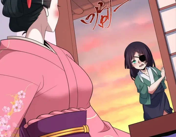 《全球诡异时代》第546话 扶桑篇图108