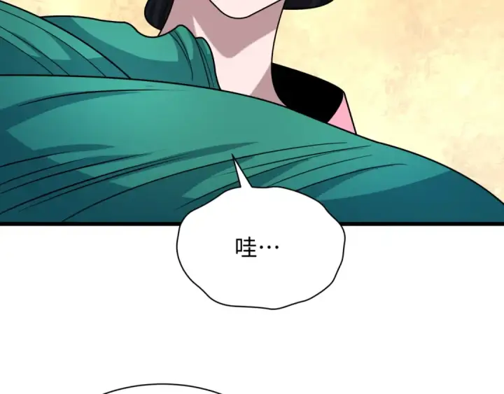《全球诡异时代》第546话 扶桑篇图23