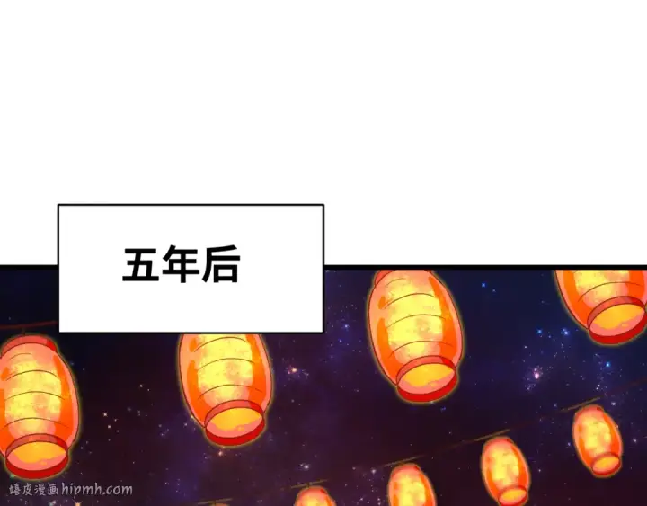 《全球诡异时代》第546话 扶桑篇图32