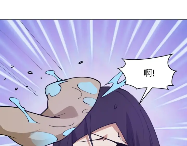 《全球诡异时代》第546话 扶桑篇图91