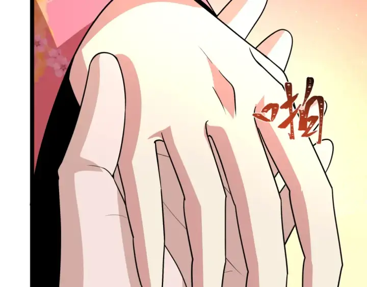《全球诡异时代》第547话 扶桑篇图109
