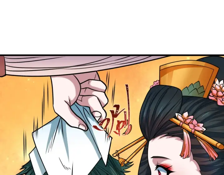 《全球诡异时代》第547话 扶桑篇图133