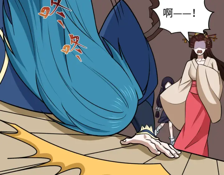 《全球诡异时代》第547话 扶桑篇图154