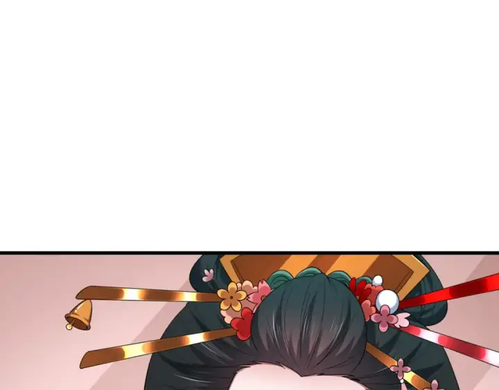 《全球诡异时代》第547话 扶桑篇图33