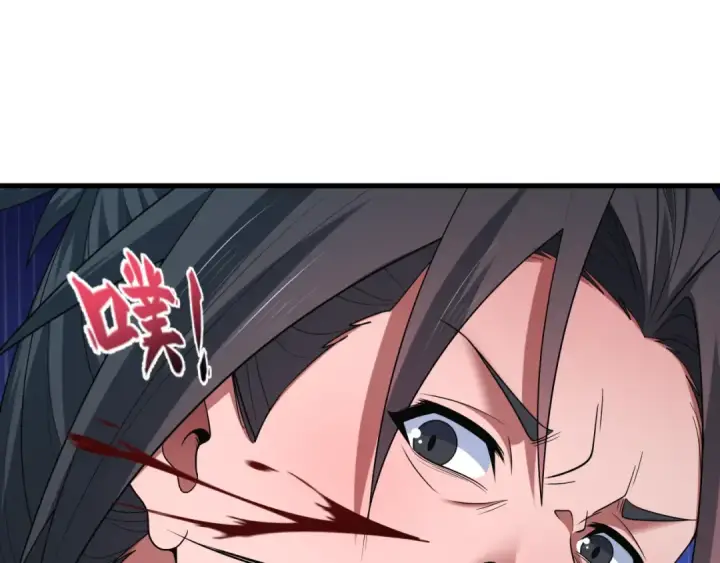 《全球诡异时代》第547话 扶桑篇图41