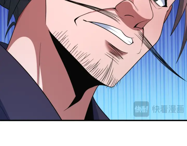 《全球诡异时代》第547话 扶桑篇图42