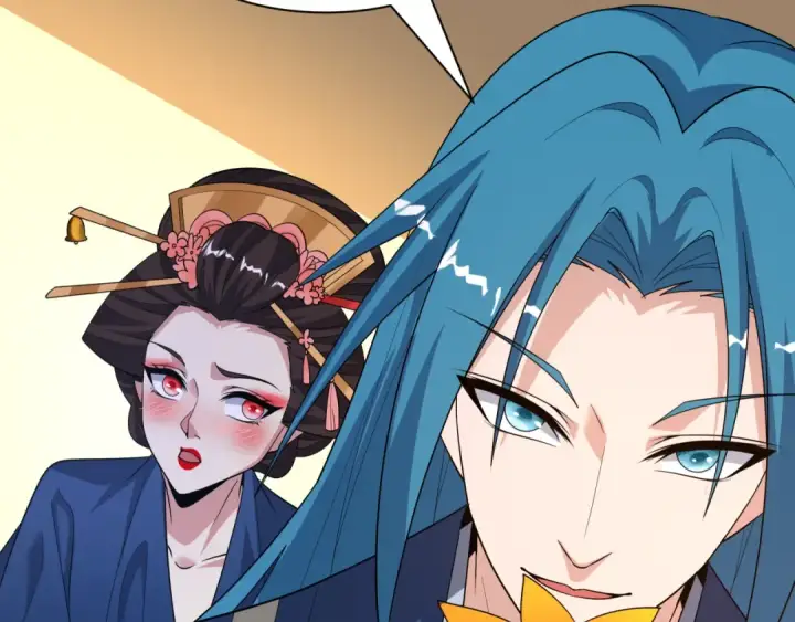 《全球诡异时代》第547话 扶桑篇图55