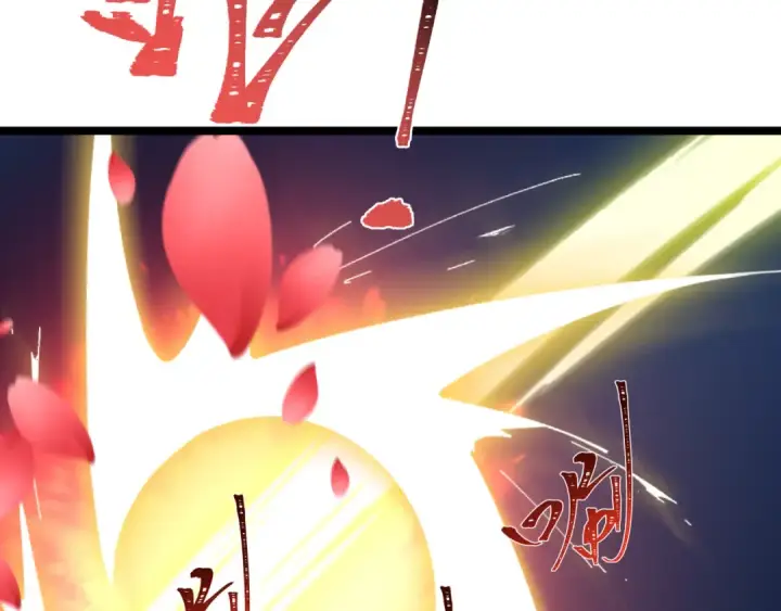 《全球诡异时代》第547话 扶桑篇图75