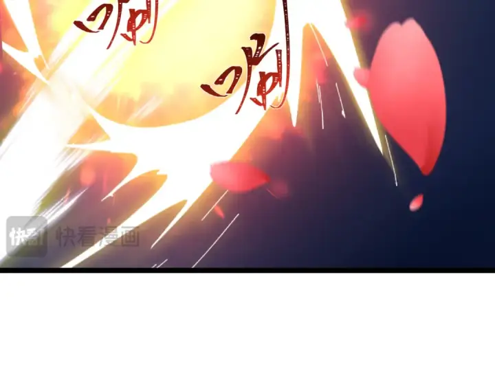 《全球诡异时代》第547话 扶桑篇图76
