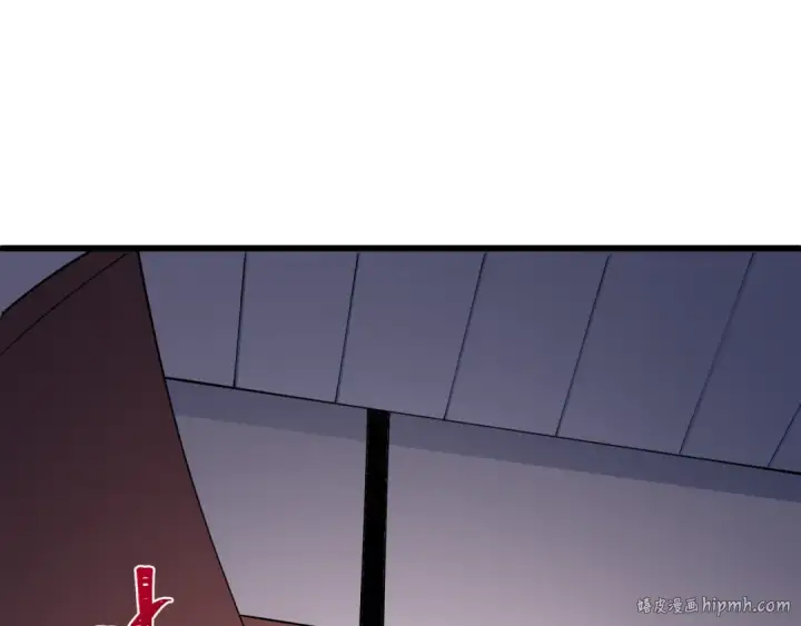《全球诡异时代》第548话 扶桑篇图104