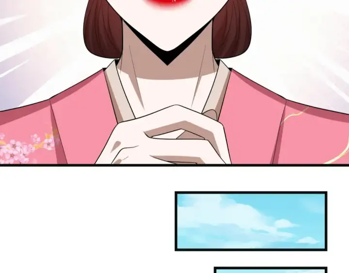 《全球诡异时代》第548话 扶桑篇图23