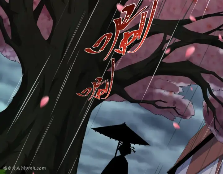 《全球诡异时代》第548话 扶桑篇图48