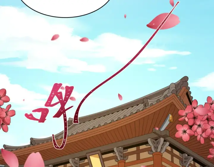 《全球诡异时代》第548话 扶桑篇图9