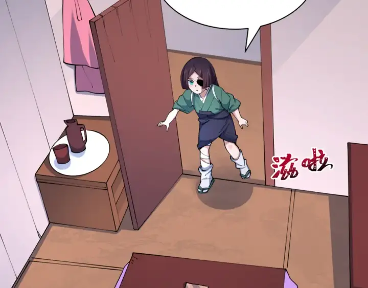 《全球诡异时代》第548话 扶桑篇图93