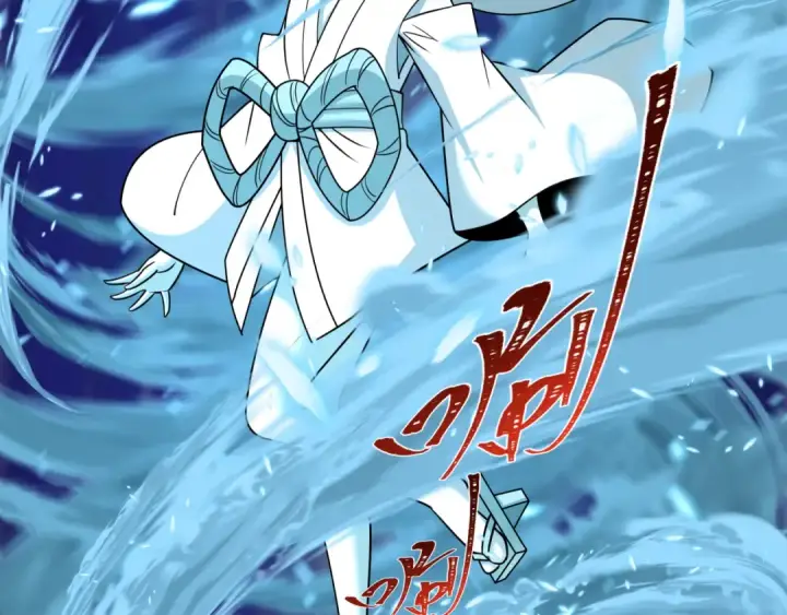 《全球诡异时代》第549话 扶桑篇图116