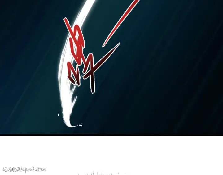 《全球诡异时代》第549话 扶桑篇图56