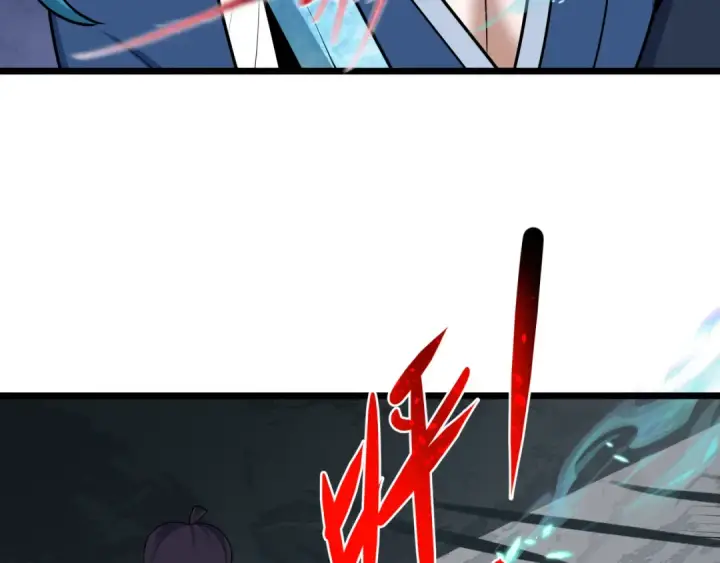 《全球诡异时代》第549话 扶桑篇图76