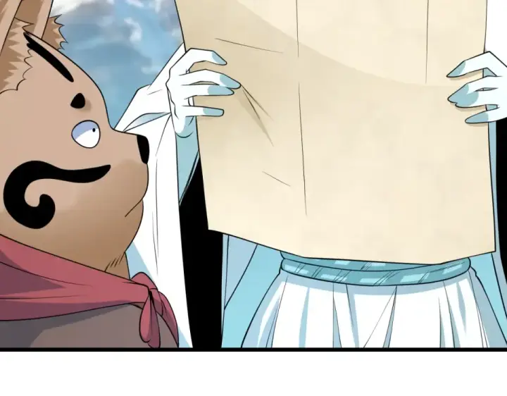 《全球诡异时代》第550话 扶桑篇图125