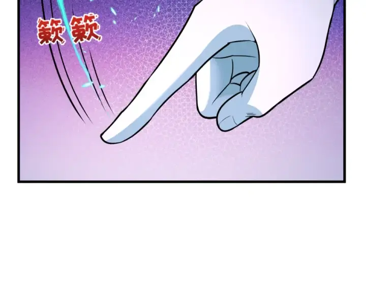 《全球诡异时代》第550话 扶桑篇图29