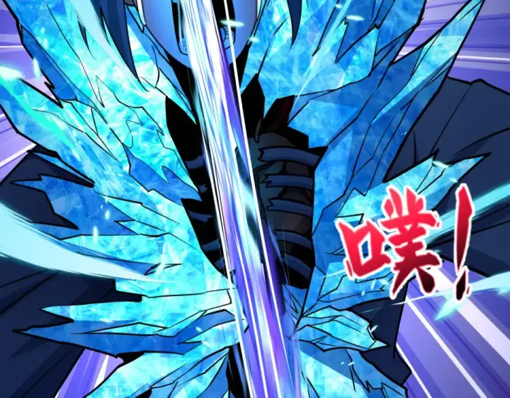 《全球诡异时代》第550话 扶桑篇图31