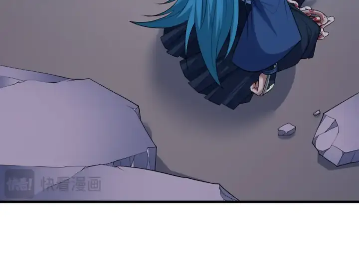 《全球诡异时代》第550话 扶桑篇图52
