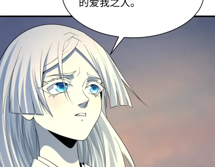 《全球诡异时代》第550话 扶桑篇图68
