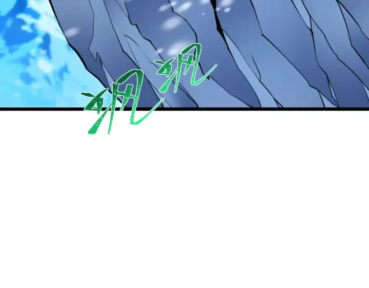 《全球诡异时代》第551话 扶桑篇图125