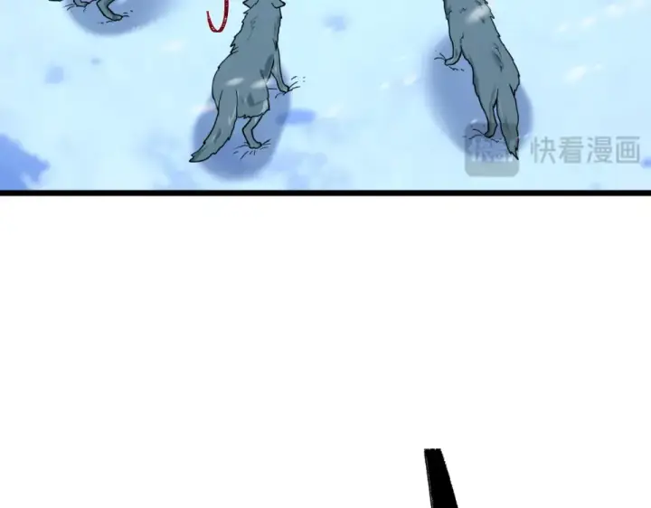 《全球诡异时代》第551话 扶桑篇图131