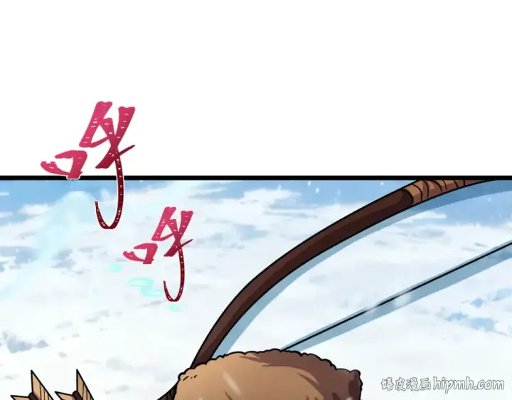 《全球诡异时代》第551话 扶桑篇图144