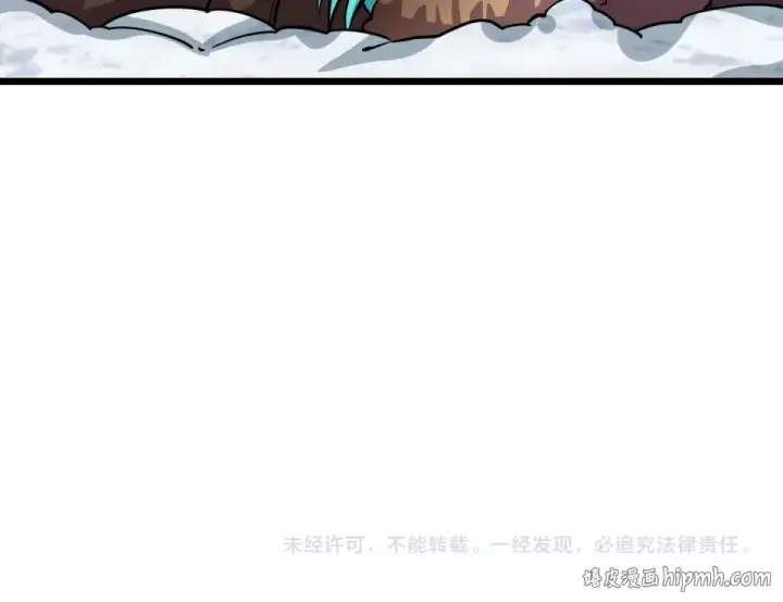 《全球诡异时代》第551话 扶桑篇图151