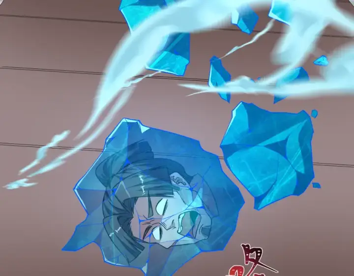 《全球诡异时代》第551话 扶桑篇图33
