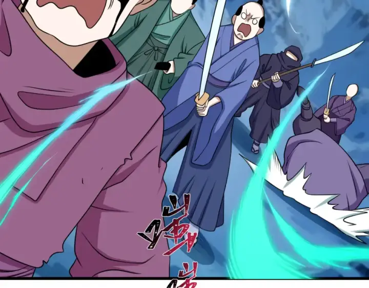《全球诡异时代》第551话 扶桑篇图53