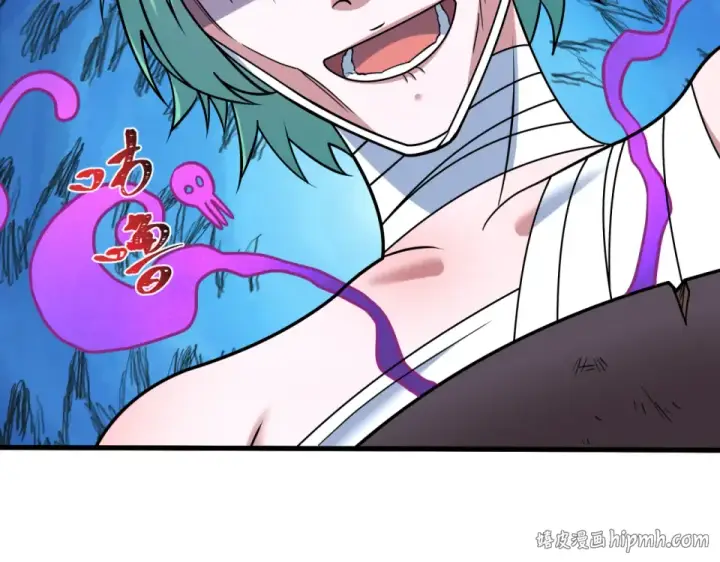《全球诡异时代》第552话 扶桑篇图48