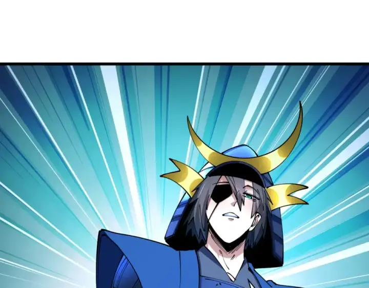 《全球诡异时代》第553话 扶桑篇图105
